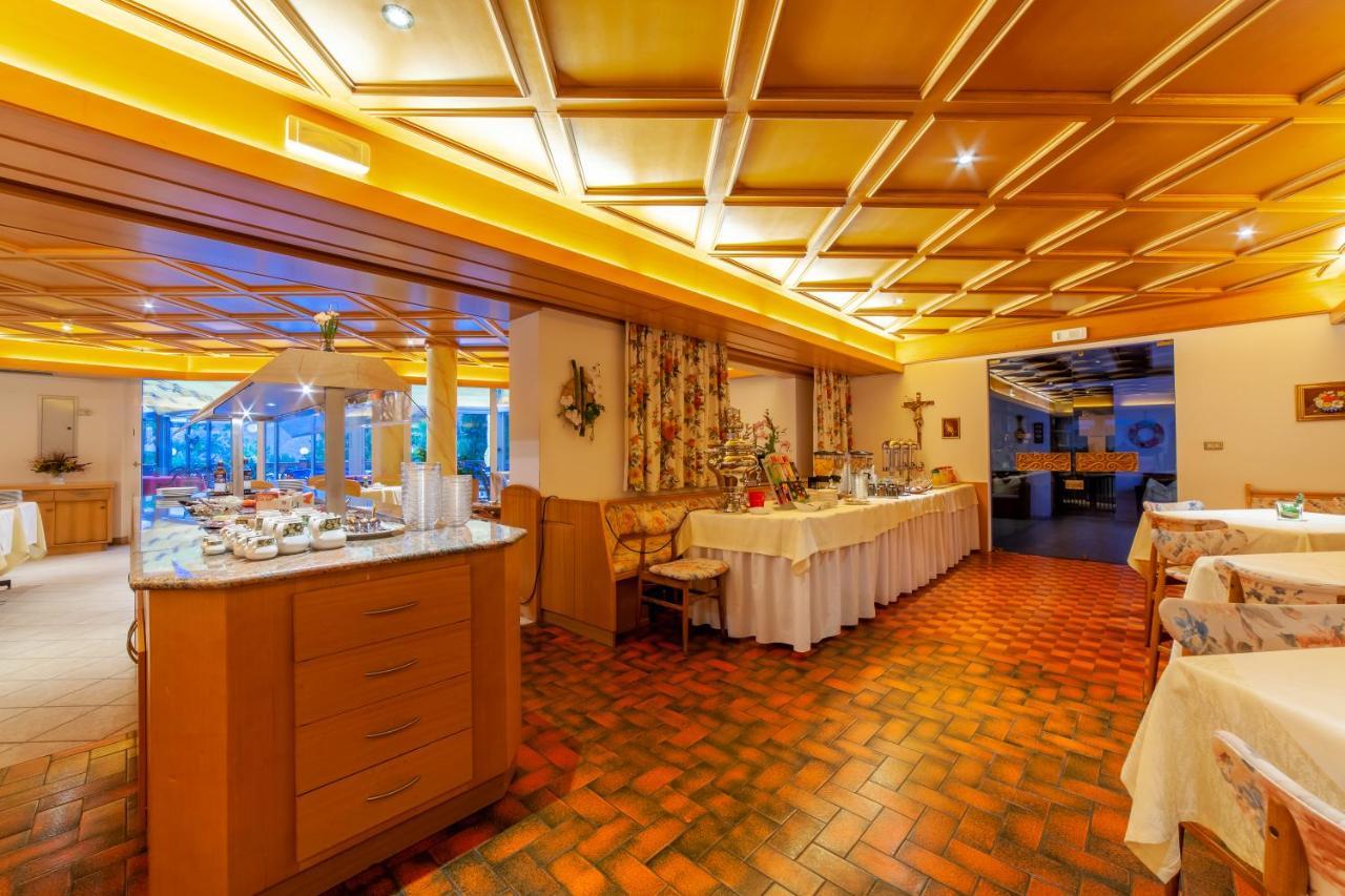 Hotel Fruehstuecks-hotel Olympia 3*